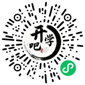 微信小程序码