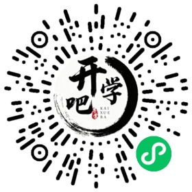 微信小程序码