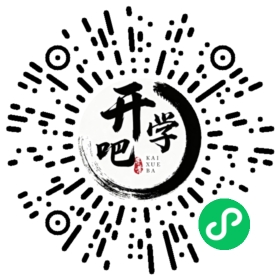 微信小程序码