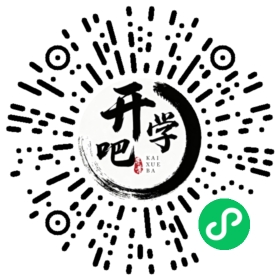 微信小程序码
