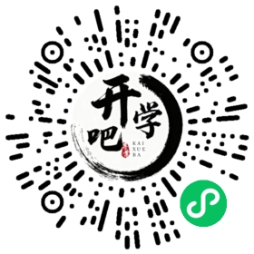 微信小程序码