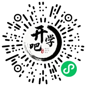 微信小程序码