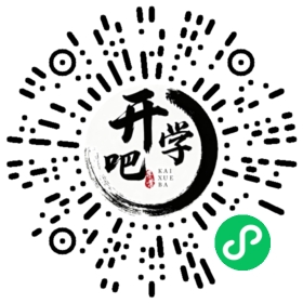 微信小程序码
