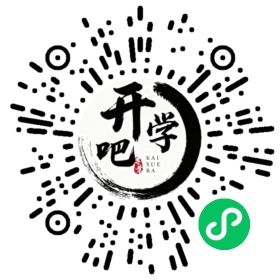 微信小程序码