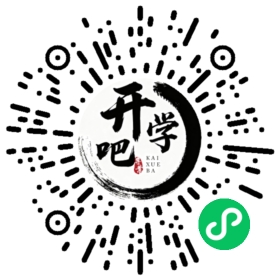 微信小程序码