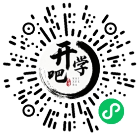 微信小程序码