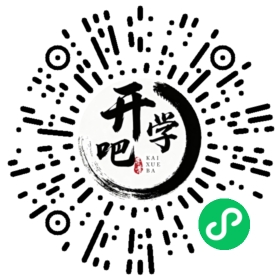 微信小程序码