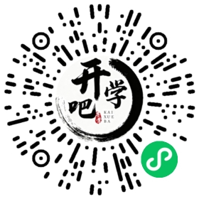 微信小程序码