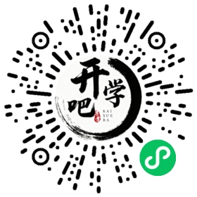微信小程序码