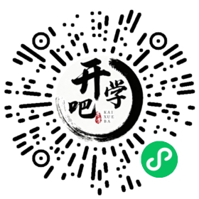 微信小程序码