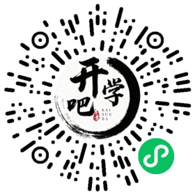 微信小程序码