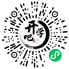 微信小程序码