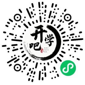 微信小程序码