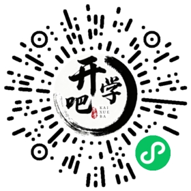 微信小程序码