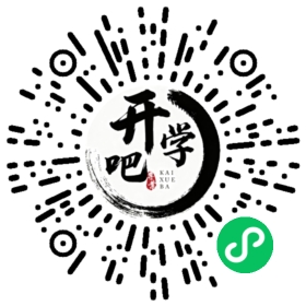 微信小程序码