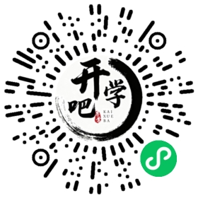 微信小程序码
