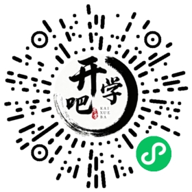 微信小程序码