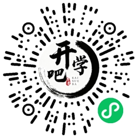 微信小程序码