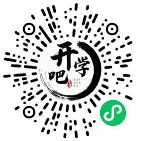微信小程序码