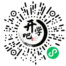 微信小程序码