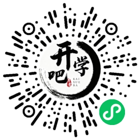 微信小程序码
