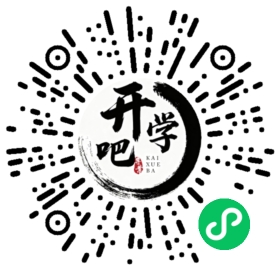 微信小程序码