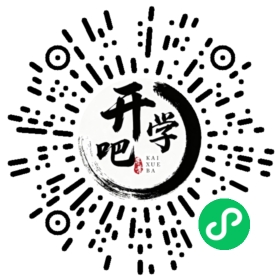 微信小程序码