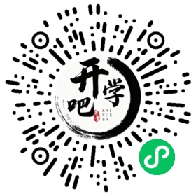 微信小程序码