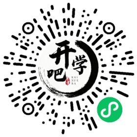 微信小程序码