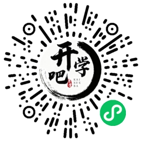 微信小程序码