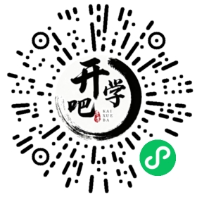 微信小程序码