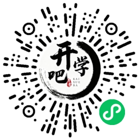 微信小程序码