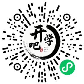 微信小程序码
