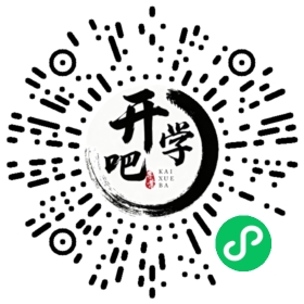 微信小程序码