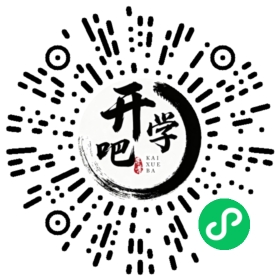 微信小程序码