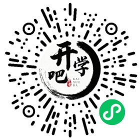 微信小程序码