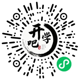 微信小程序码