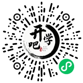 微信小程序码