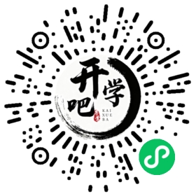 微信小程序码