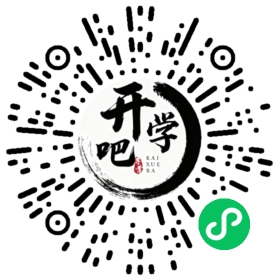 微信小程序码
