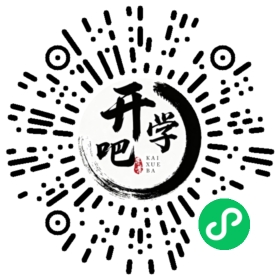 微信小程序码
