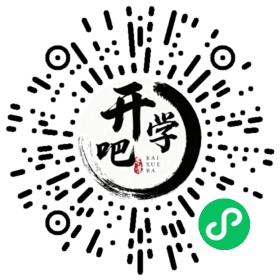 微信小程序码