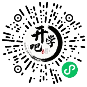 微信小程序码