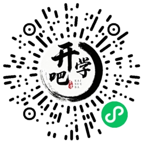 微信小程序码