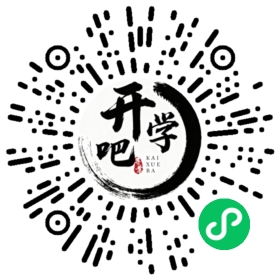 微信小程序码