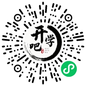 微信小程序码