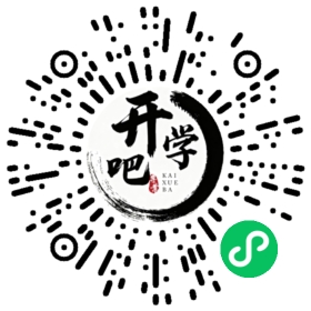 微信小程序码