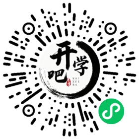 微信小程序码