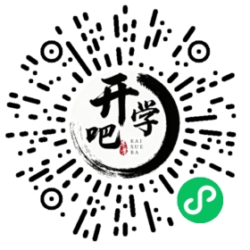微信小程序码