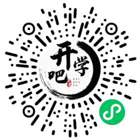 微信小程序码